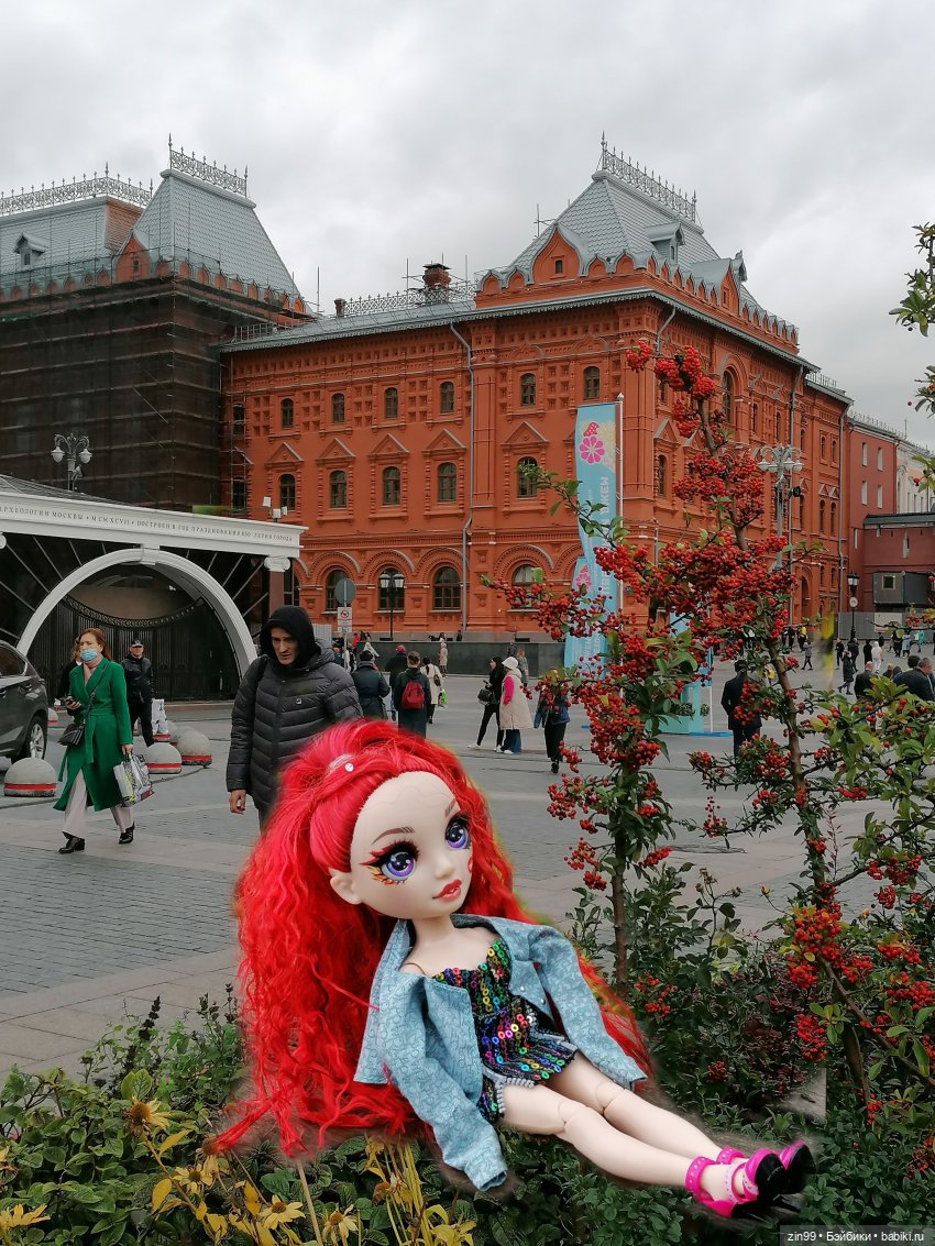 Осень в центре Москвы и на Манеже тоже | Бэйбики Осень в центре Москвы и на Манеже тоже