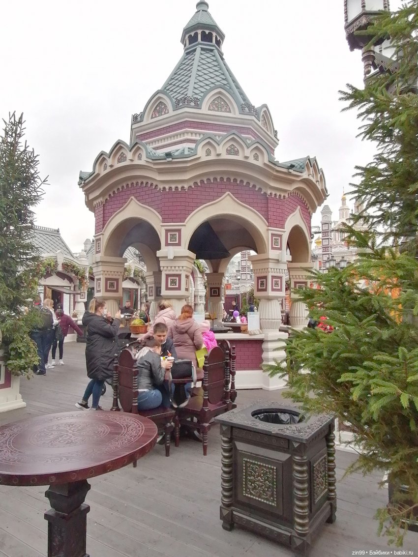 Осень в центре Москвы и на Манеже тоже | Бэйбики Осень в центре Москвы и на Манеже тоже