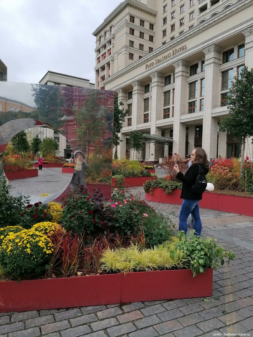 Осень в центре Москвы и на Манеже тоже | Бэйбики Осень в центре Москвы и на Манеже тоже
