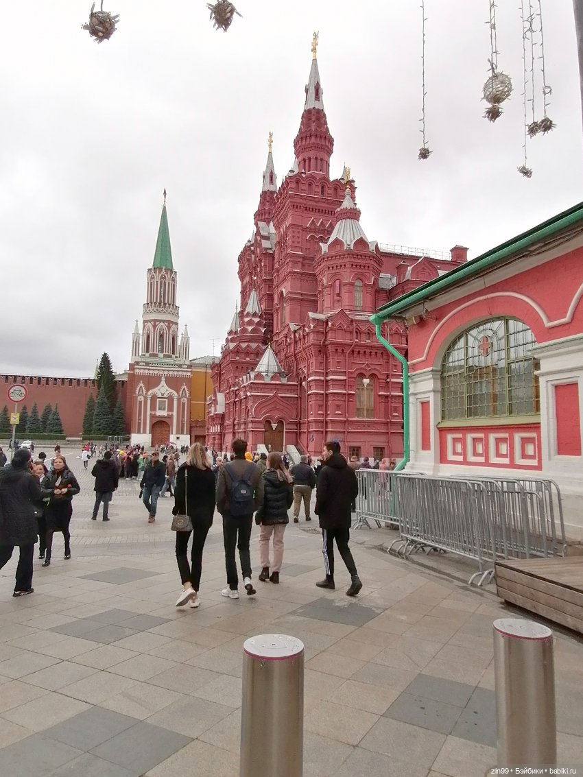 Осень в центре Москвы и на Манеже тоже | Бэйбики Осень в центре Москвы и на Манеже тоже (фото 7)