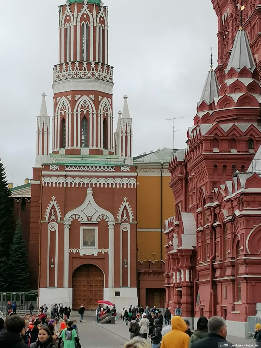Осень в центре Москвы и на Манеже тоже | Бэйбики Осень в центре Москвы и на Манеже тоже (фото 6)