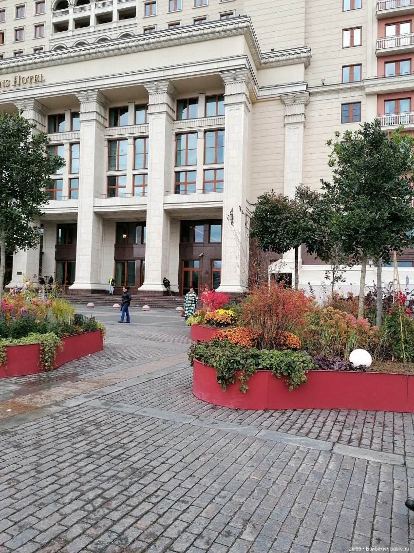 Осень в центре Москвы и на Манеже тоже | Бэйбики Осень в центре Москвы и на Манеже тоже