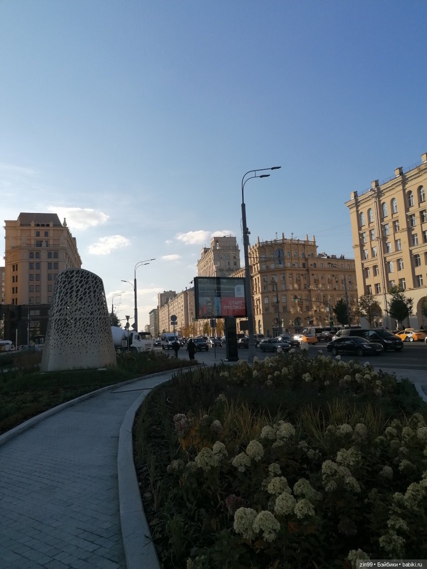 Парк на Павелецкой. А где фонтаны