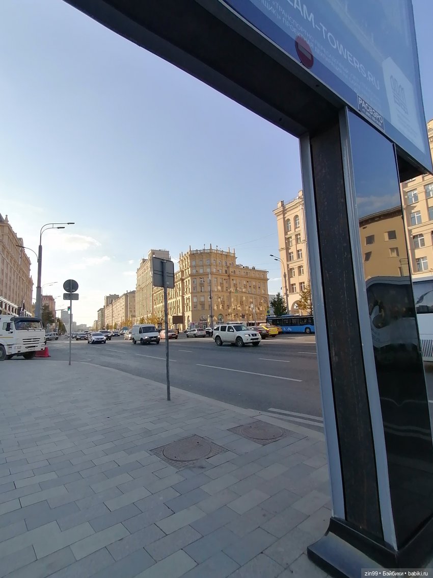 Парк на Павелецкой. А где фонтаны