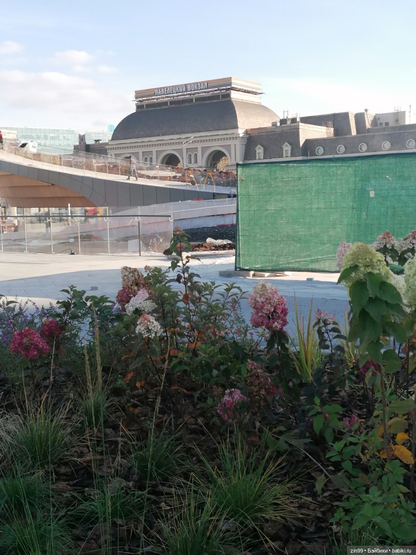 Парк на Павелецкой. А где фонтаны