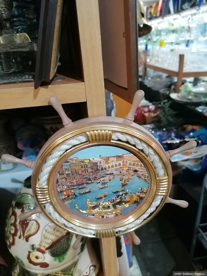 Блошиный рынок «РЕТРО» — завод «Кристалл» октябрь 2021 год