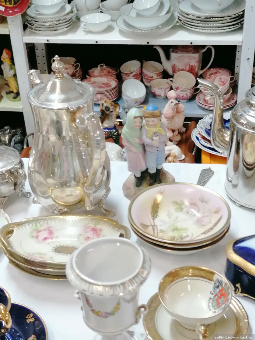 Блошиный рынок «РЕТРО» — завод «Кристалл» октябрь 2021 год