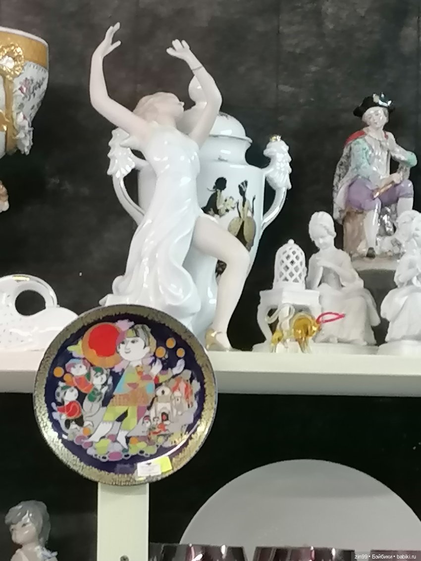 Блошиный рынок «РЕТРО» — завод «Кристалл» октябрь 2021 год