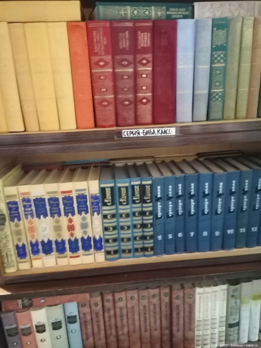 Блошиный рынок «РЕТРО» — завод «Кристалл» октябрь 2021 год