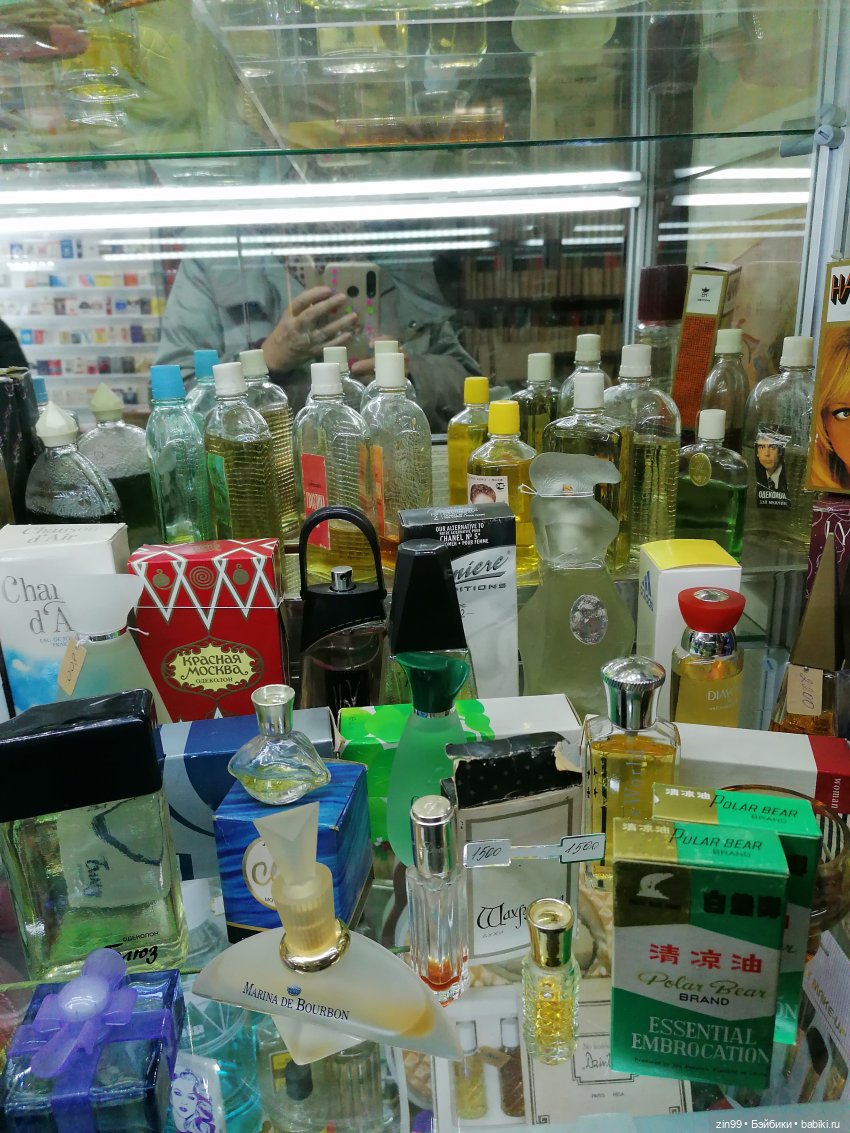 Блошиный рынок «РЕТРО» — завод «Кристалл» октябрь 2021 год