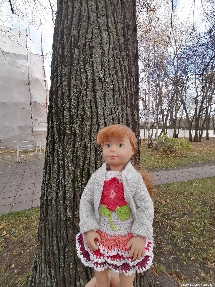 Октябрь в парке в Коломенском