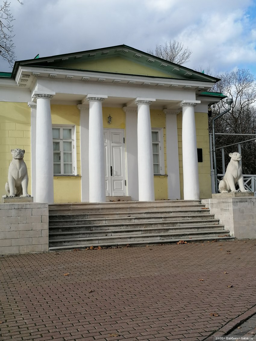 Октябрь в парке в Коломенском