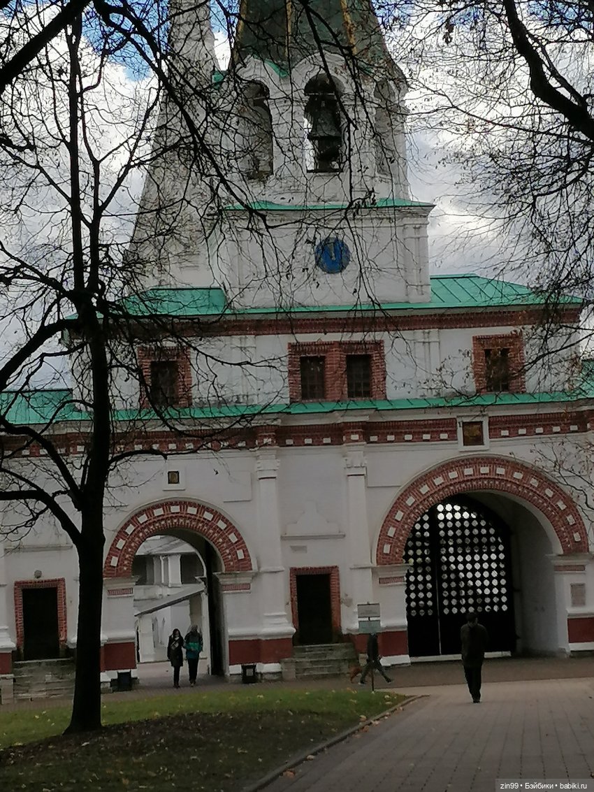 Октябрь в парке в Коломенском