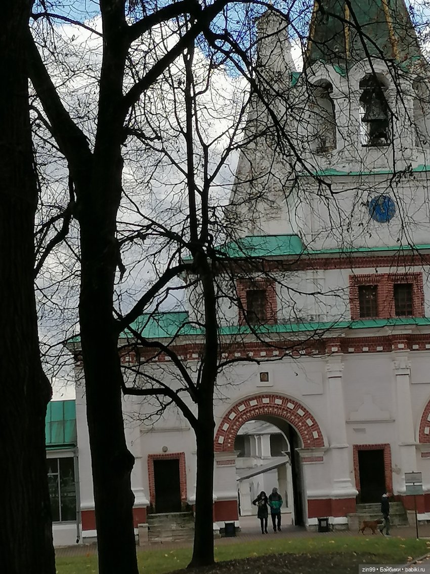 Октябрь в парке в Коломенском