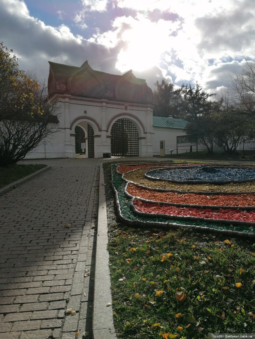 Октябрь в парке в Коломенском (фото 7)