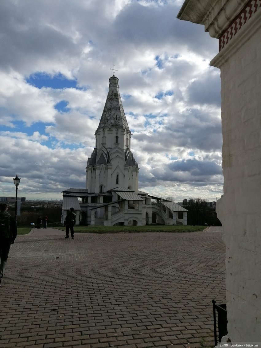 Октябрь в парке в Коломенском