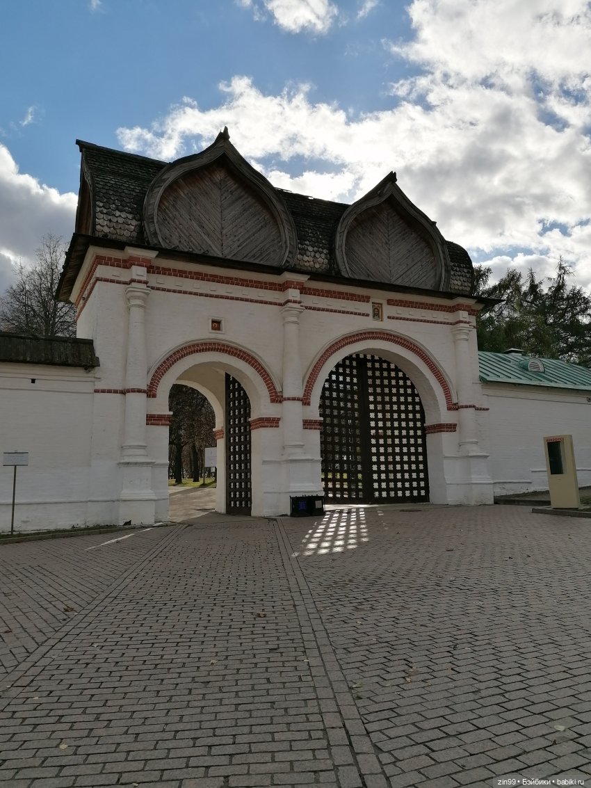 Октябрь в парке в Коломенском