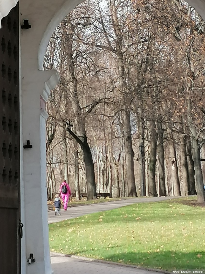 Октябрь в парке в Коломенском