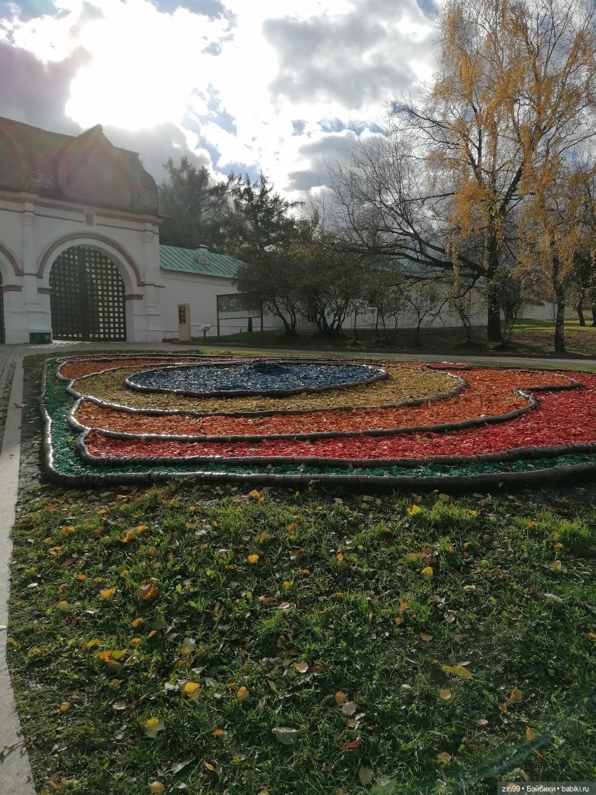 Октябрь в парке в Коломенском (фото 6)