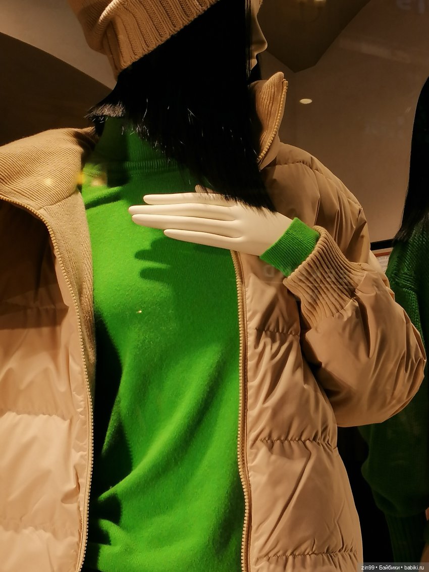 Фонтаны в октябре — Куклы Baboliy (Баболи