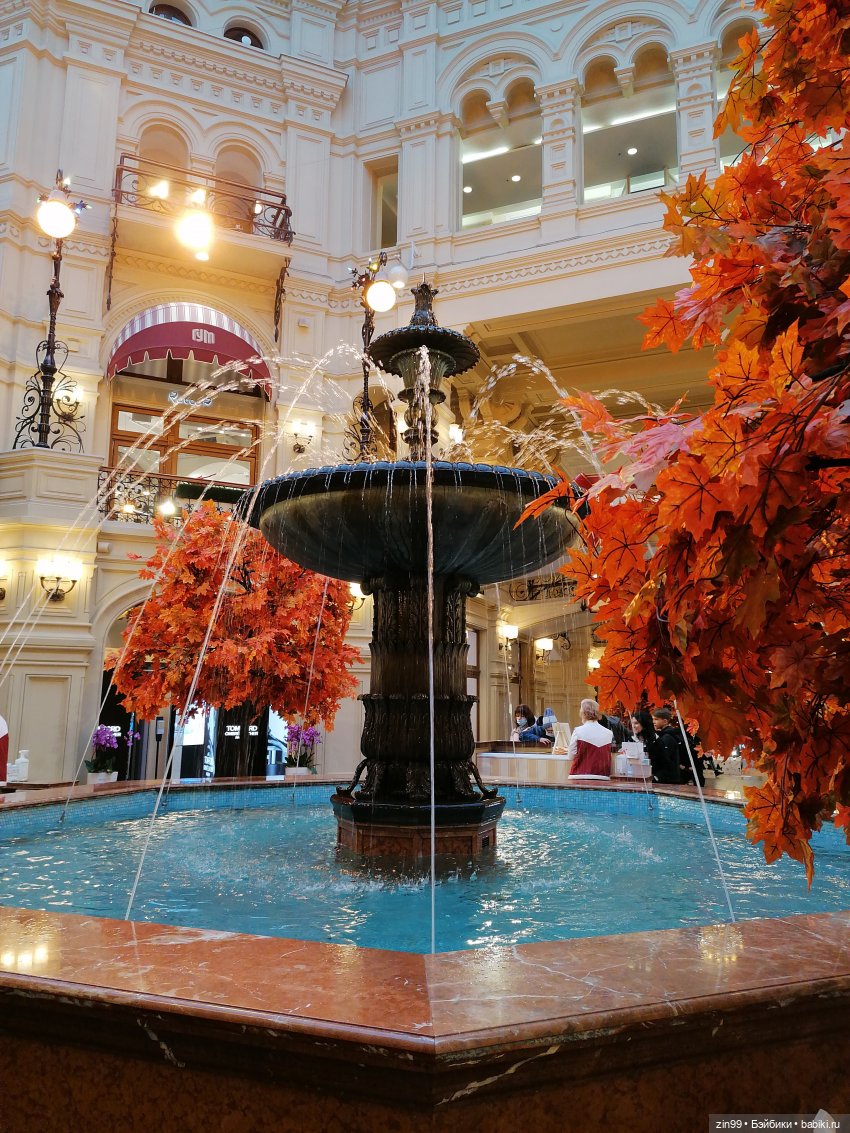 Фонтаны в октябре — Куклы Baboliy (Баболи