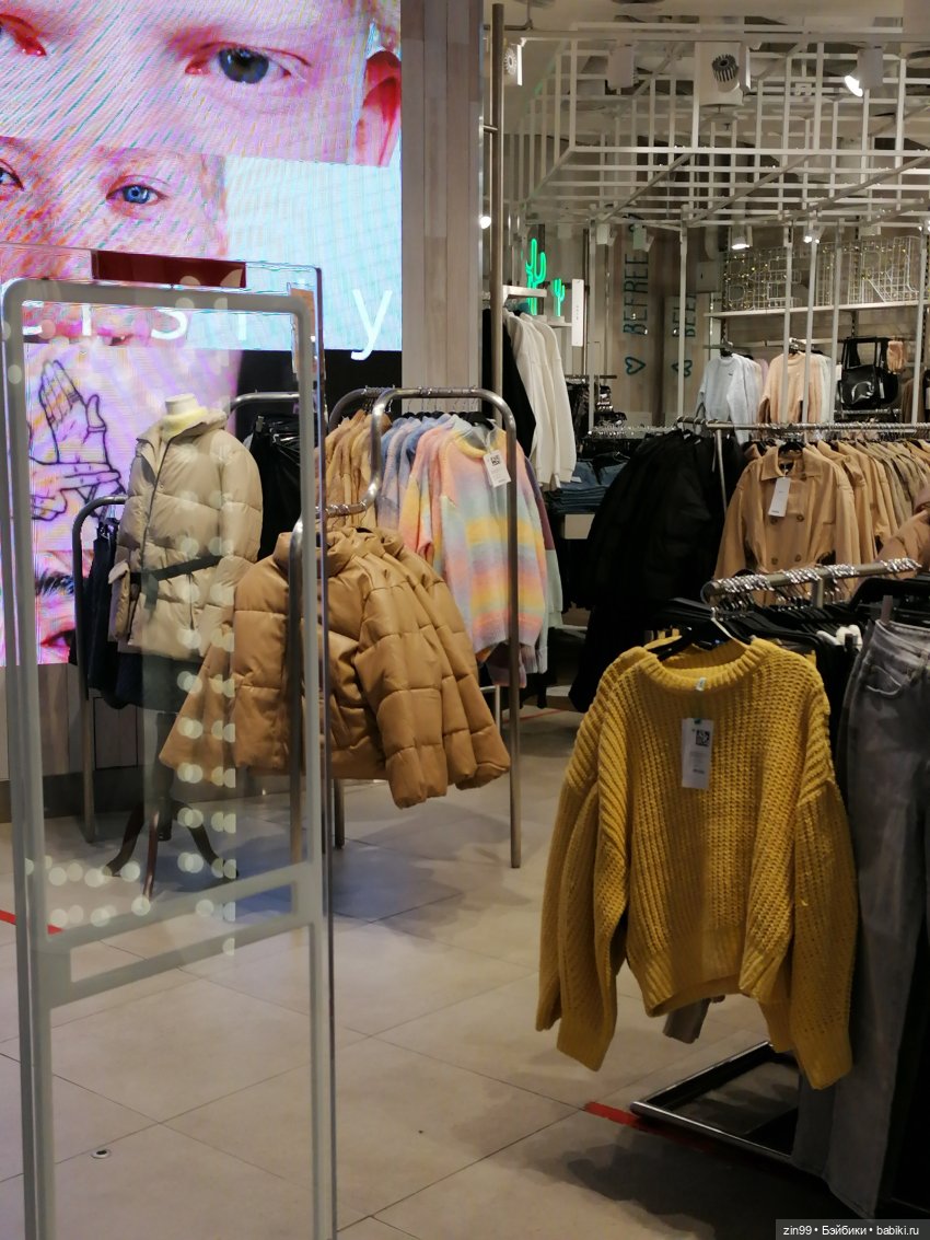 Фонтаны в октябре — Куклы Baboliy (Баболи (фото 4)