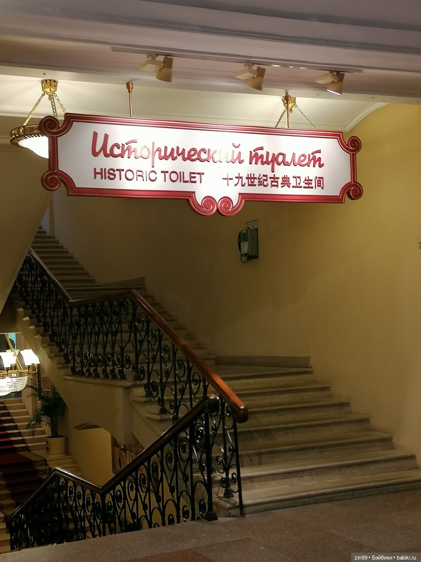 Фонтаны в октябре — Куклы Baboliy (Баболи