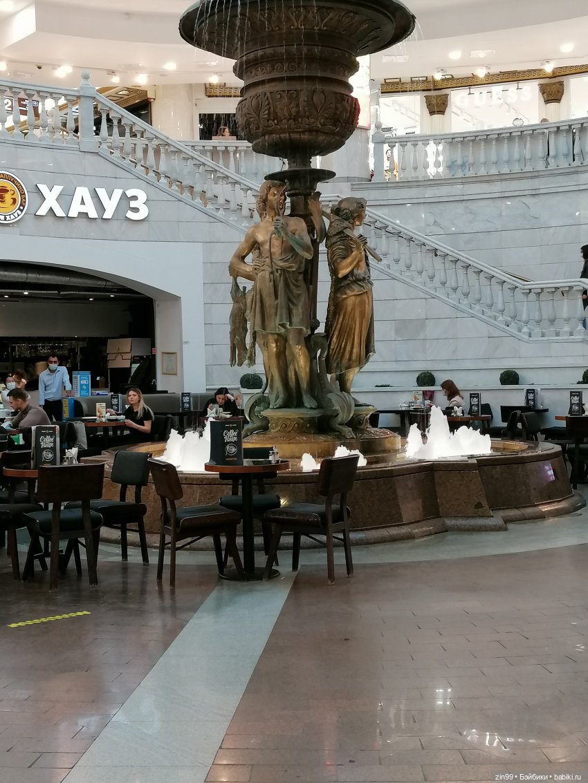 Фонтаны в октябре — Куклы Baboliy (Баболи