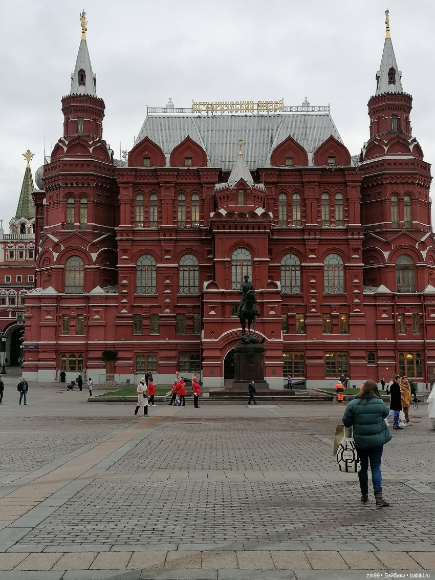 Фонтаны в октябре — Куклы Baboliy (Баболи (фото 7)