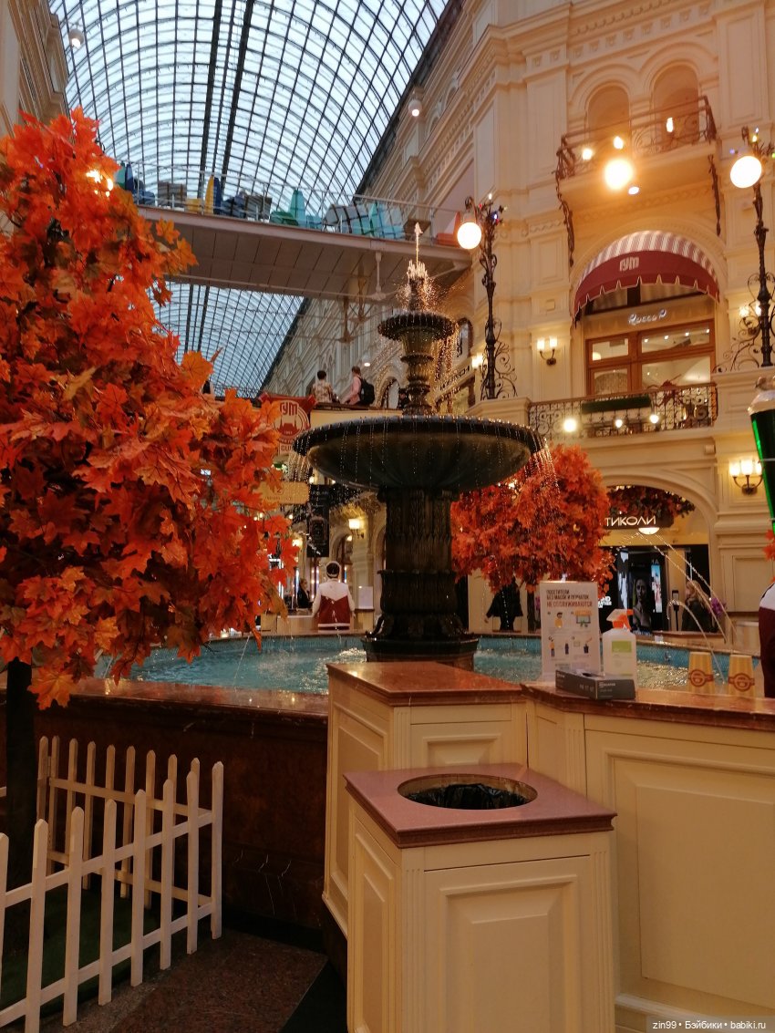 Фонтаны в октябре — Куклы Baboliy (Баболи