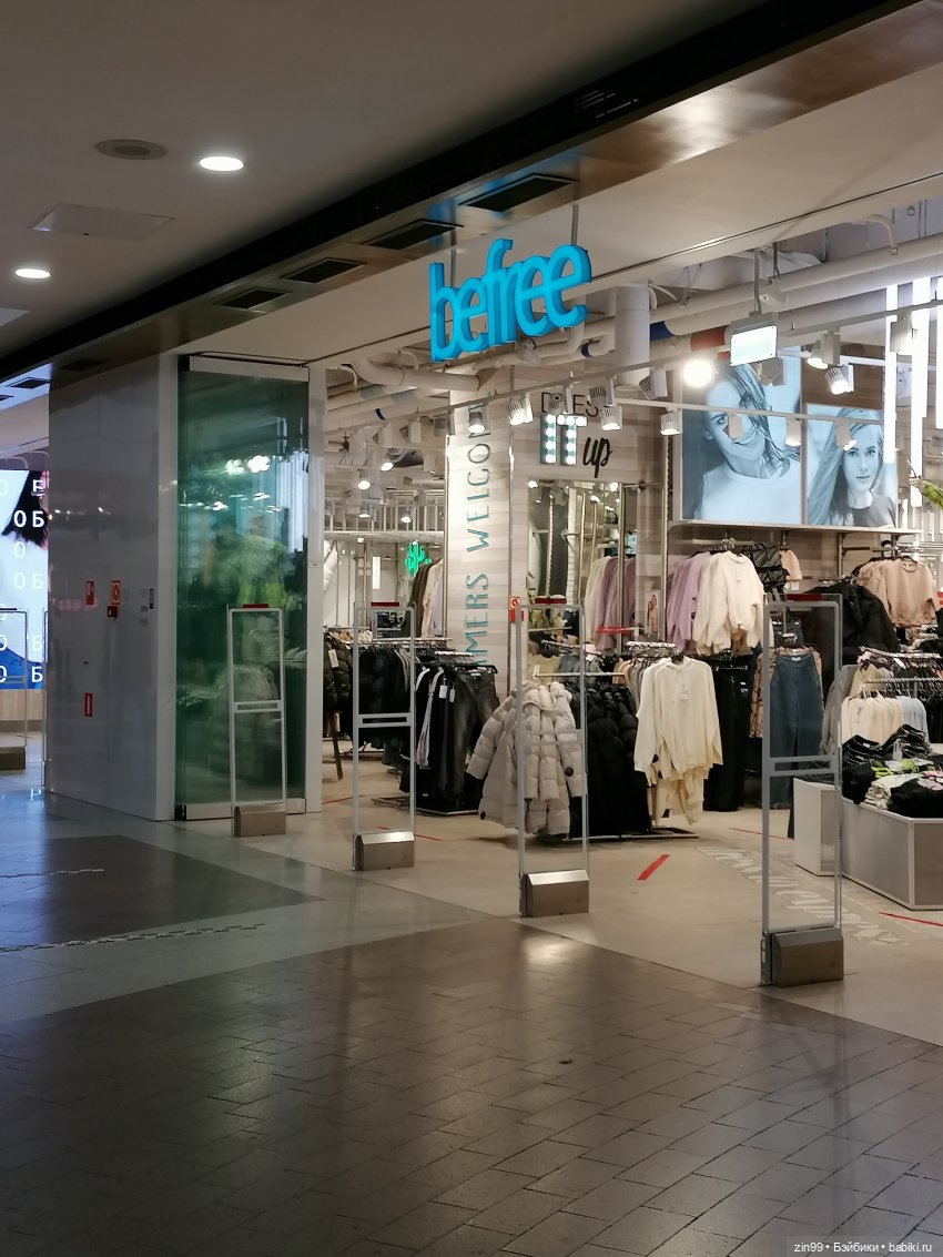 Фонтаны в октябре — Куклы Baboliy (Баболи (фото 3)