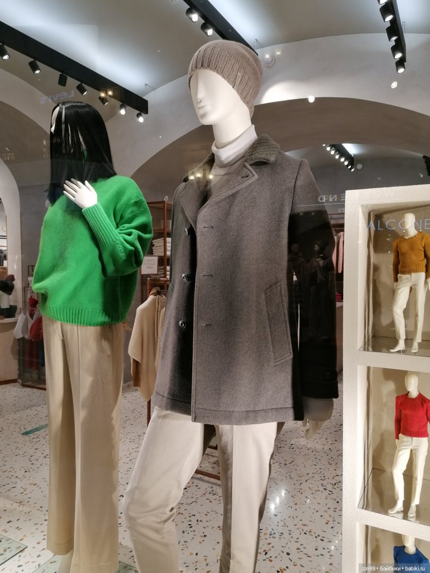 Фонтаны в октябре — Куклы Baboliy (Баболи