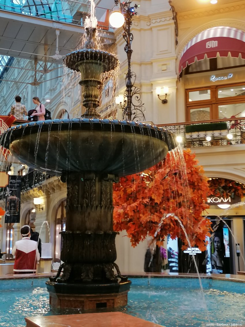 Фонтаны в октябре — Куклы Baboliy (Баболи