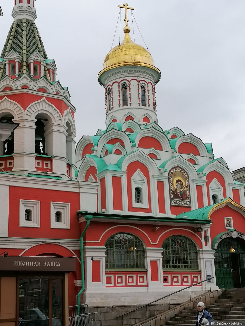 Фонтаны в октябре — Куклы Baboliy (Баболи