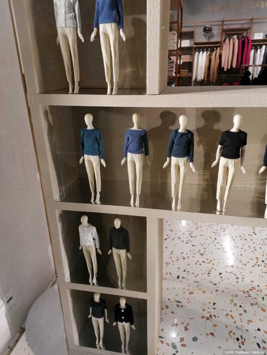 Фонтаны в октябре — Куклы Baboliy (Баболи