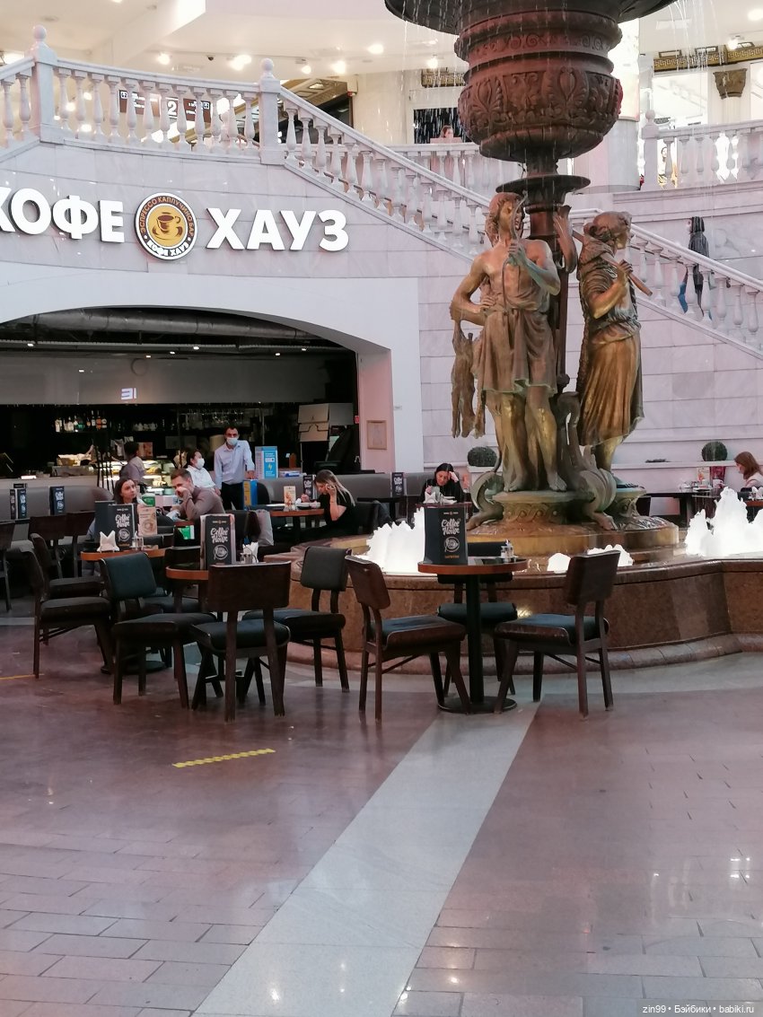 Фонтаны в октябре — Куклы Baboliy (Баболи (фото 2)