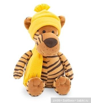 Символ 2022 год -Тигр — Текстильные игрушки и примитивы: кофейные (фото 3)