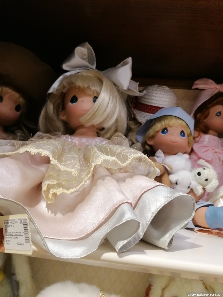 Драгоценные моменты от Линды Рик