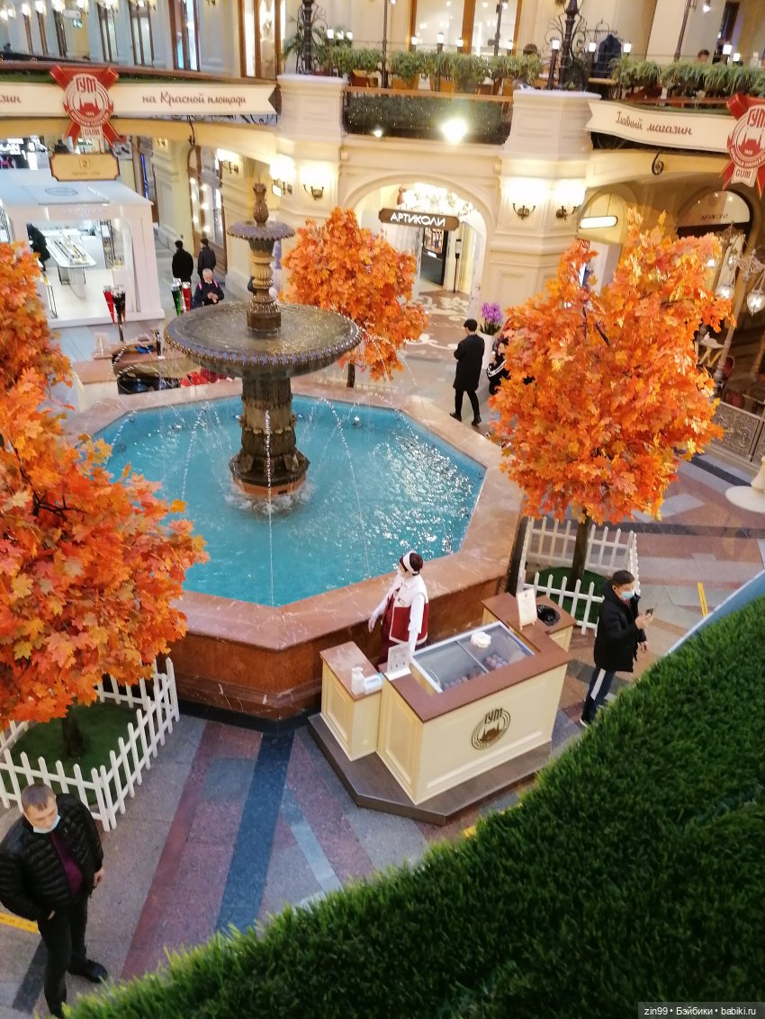 Куклы Баболи в парке и в магазинах