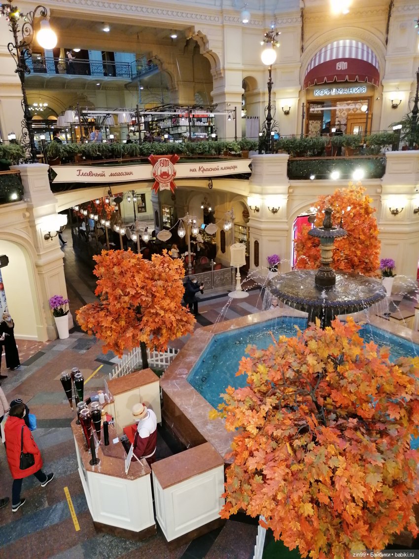 Куклы Баболи в парке и в магазинах