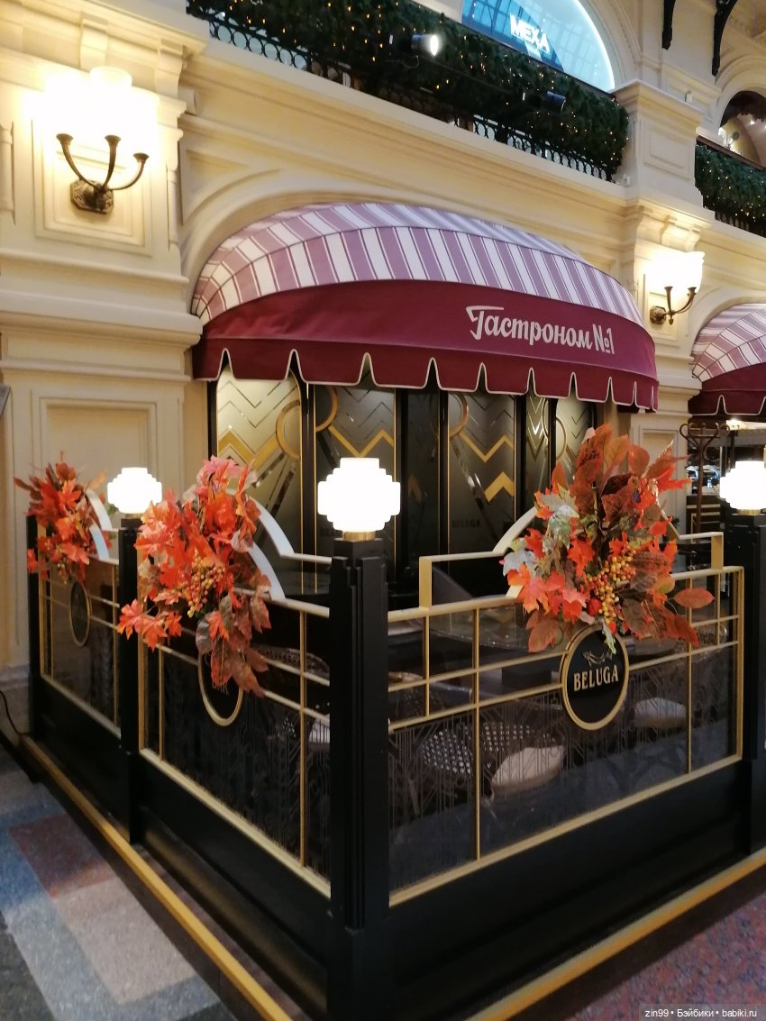 Куклы Баболи в парке и в магазинах