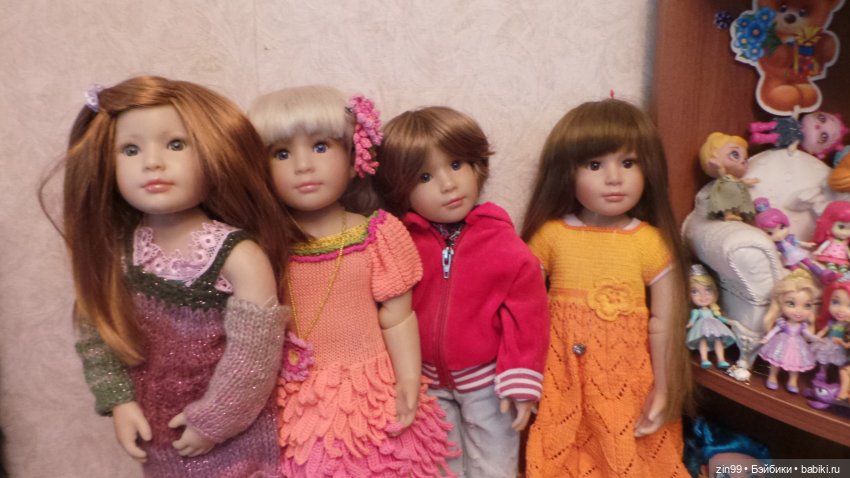 Куклы Kidz'n'Cats Heart and Soul