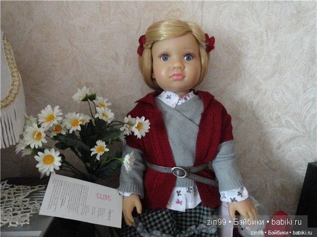 Куклы Kidz'n'Cats Heart and Soul