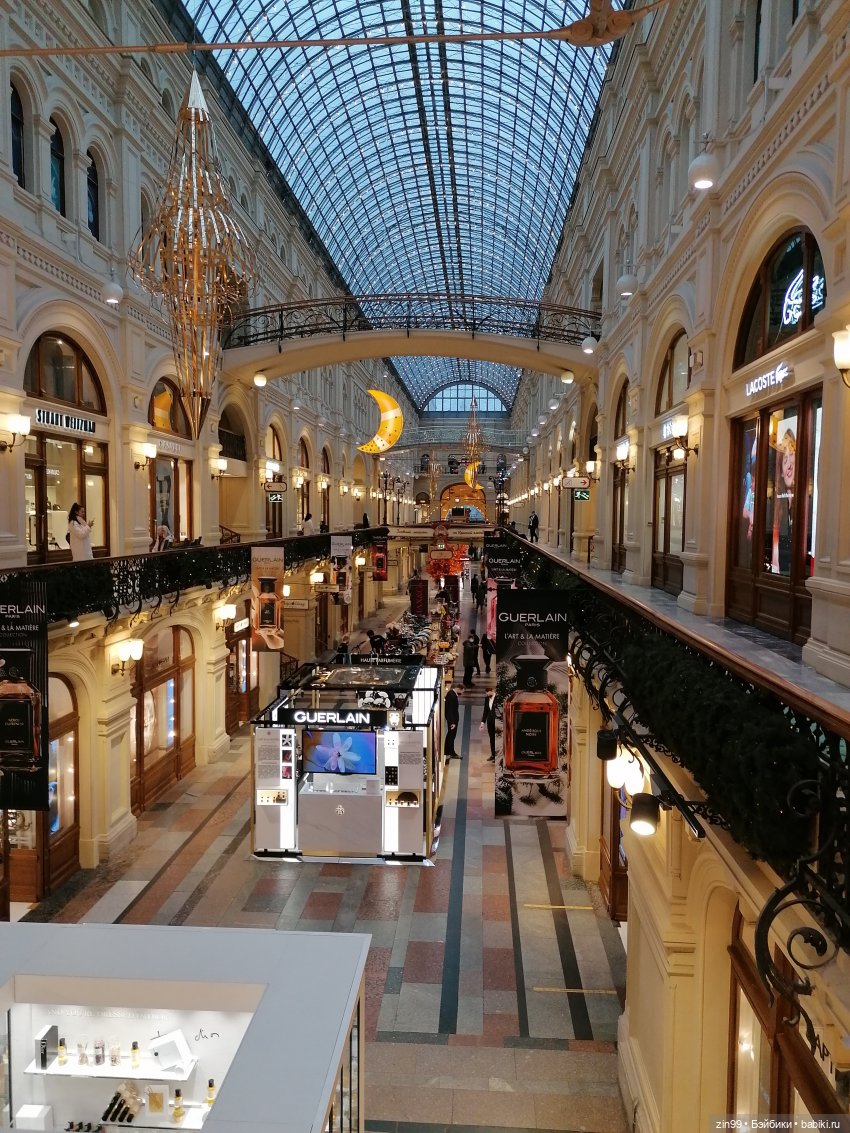 ГУМ на Красной площади — Интересные игрушки и фигурки (разное): редкие