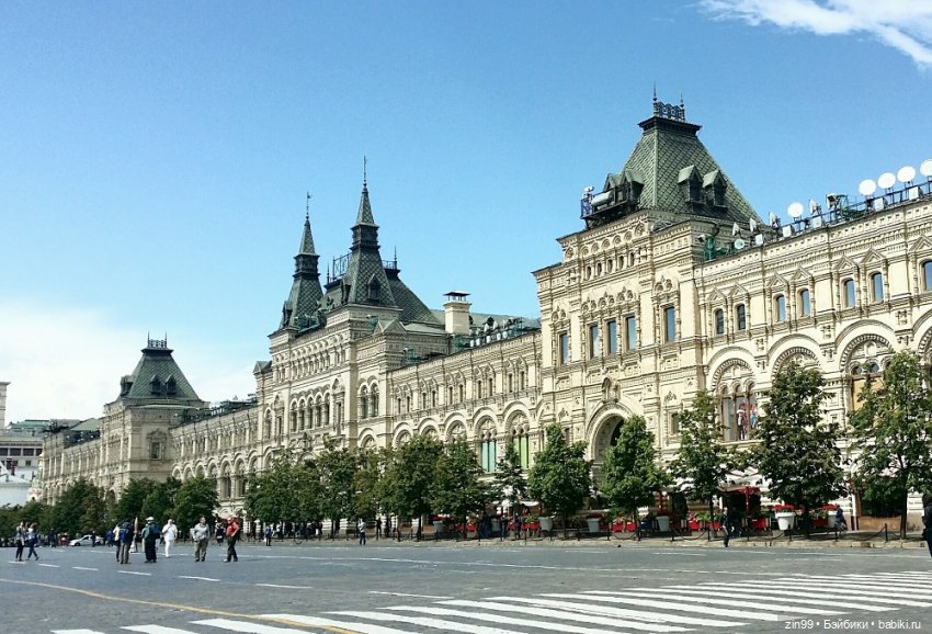 ГУМ на Красной площади — Интересные игрушки и фигурки (разное): редкие (фото 9)