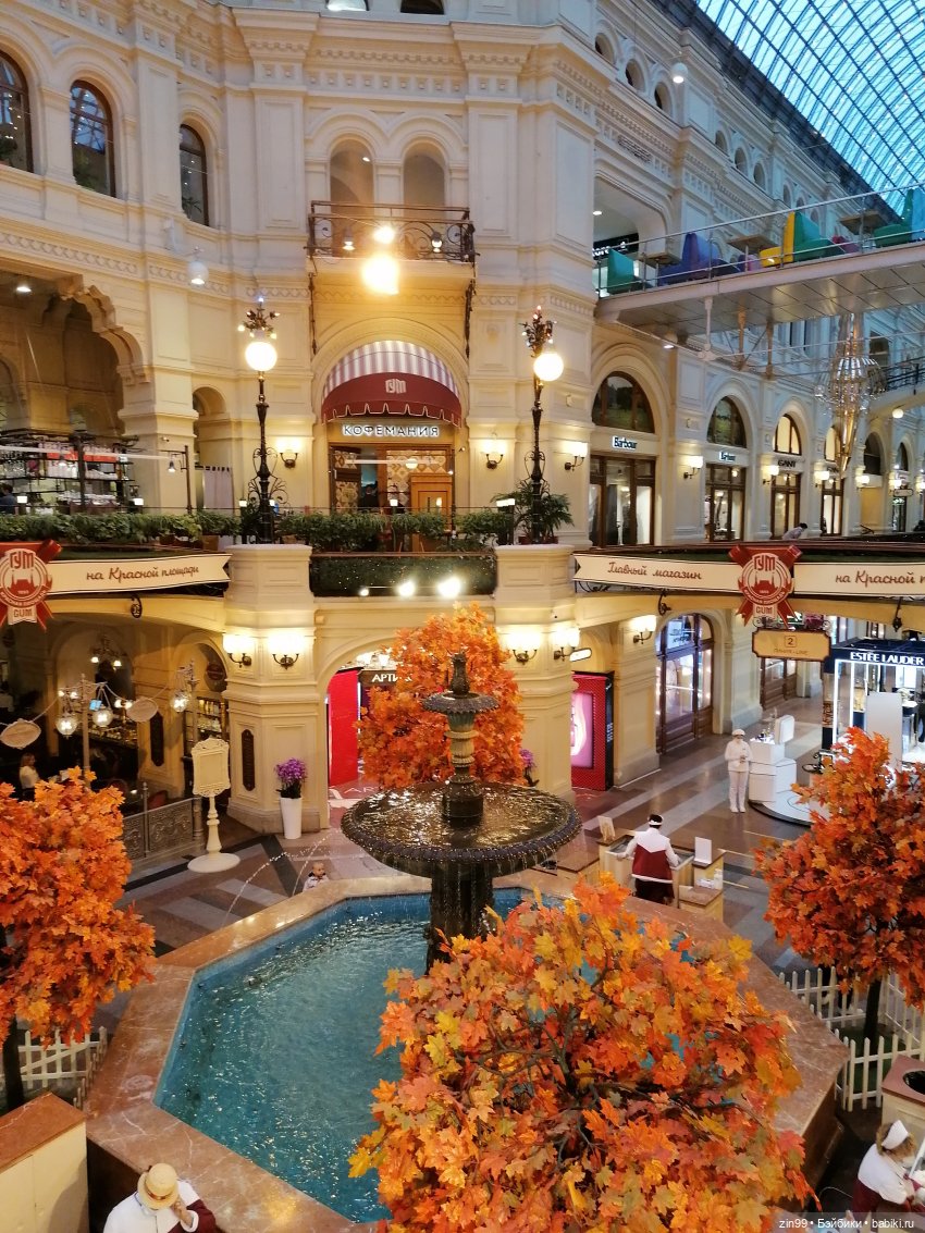 ГУМ на Красной площади — Интересные игрушки и фигурки (разное): редкие