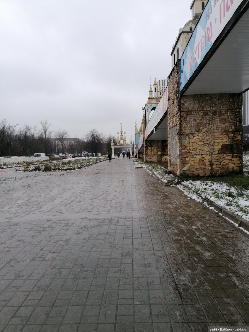 Вернисаж, барахолка и кукла ГДР (фото 2)