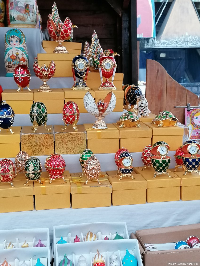 Вернисаж, барахолка и кукла ГДР