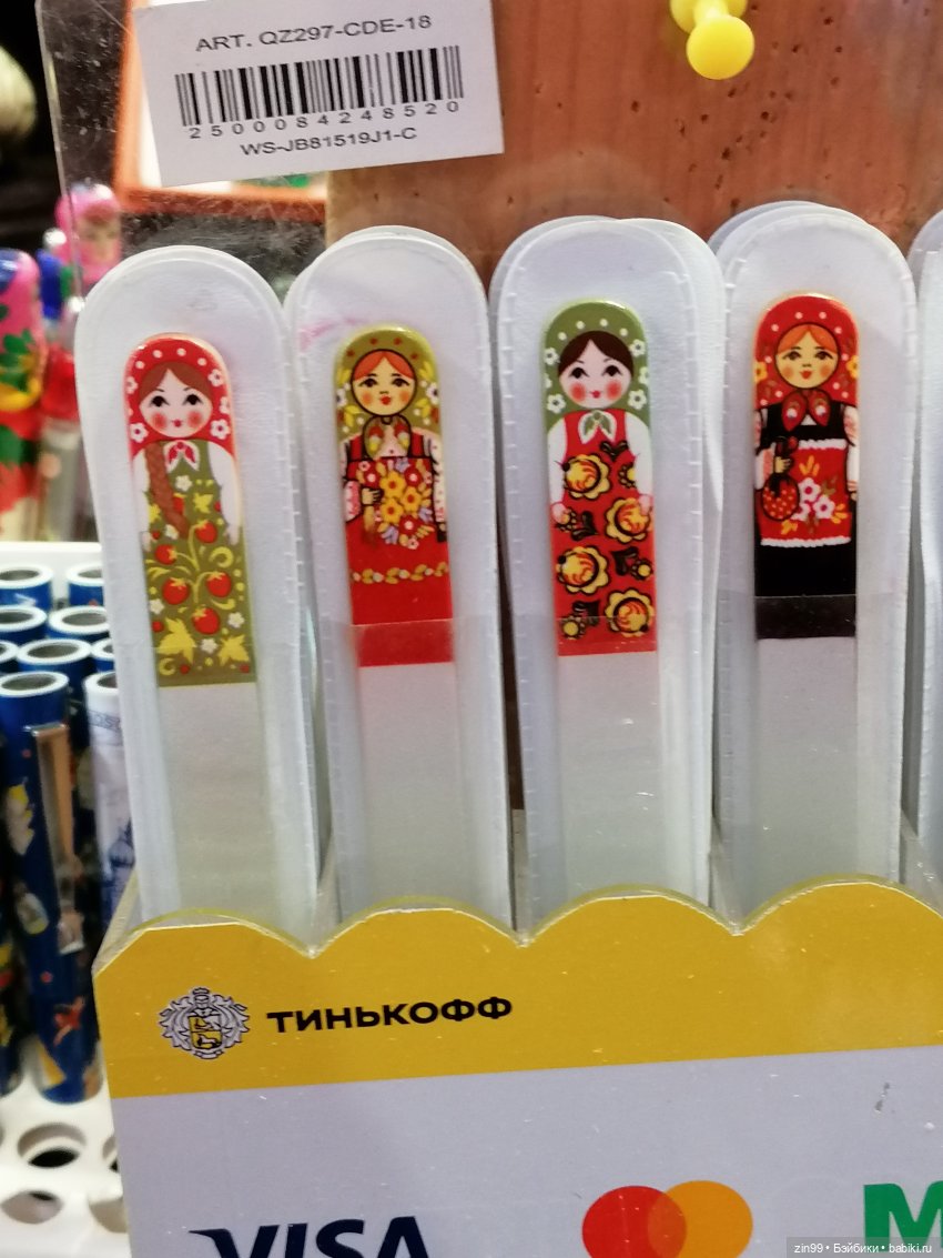 Вернисаж, барахолка и кукла ГДР