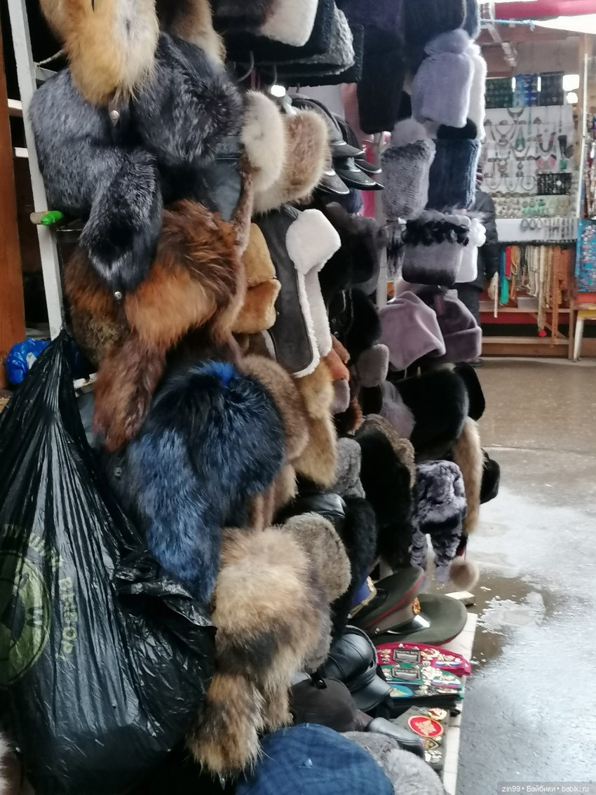 Вернисаж, барахолка и кукла ГДР